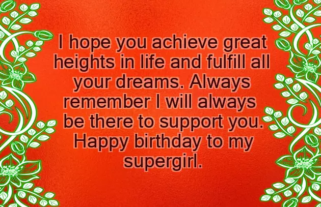 Birthday Wishes For My Princess Daughter Birthday Wishes For My Princess Daughter