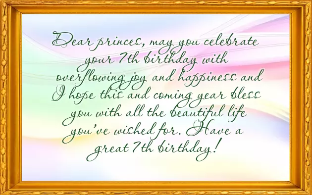 Best Wishes For My Sister Birthday Best Wishes For My Sister Birthday