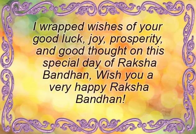 Brother And Sister Rakhi Quotes