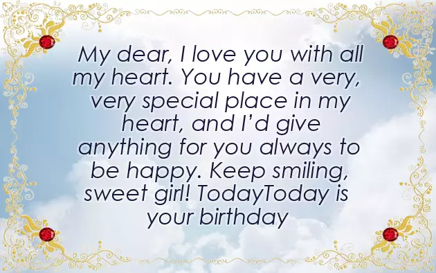 Happy Birthday 13 Year Old Granddaughter