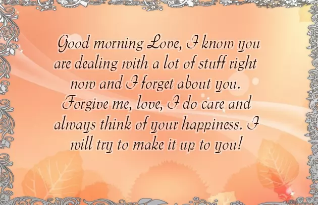 Sorry Good Morning Message Sorry Good Morning Message