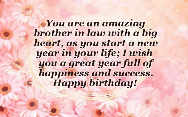 Christmas Wishes For Brother In Law