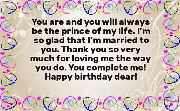 Birthday Wishing For Husband Birthday Wishing For Husband