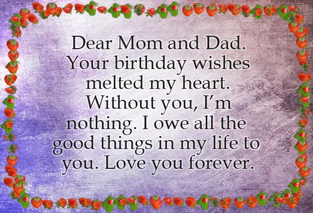 Thank U All For My Birthday Wishes Thank U All For My Birthday Wishes