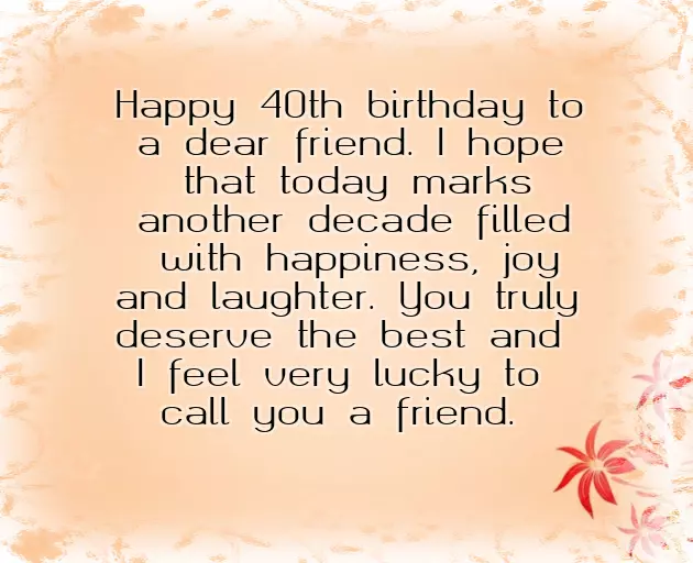 Birthday Message To A Dear Friend
