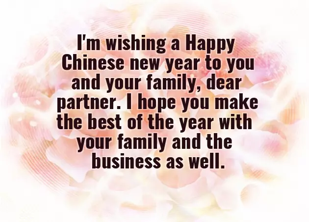 New Year Wishes Business