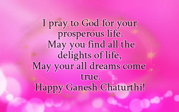 Wishes Of Ganesh Chaturthi Wishes Of Ganesh Chaturthi