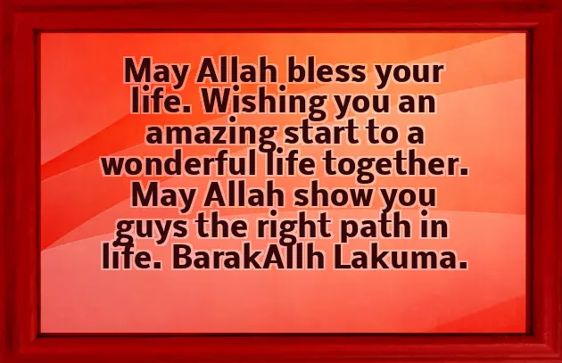 Congratulations Wishes Marriage