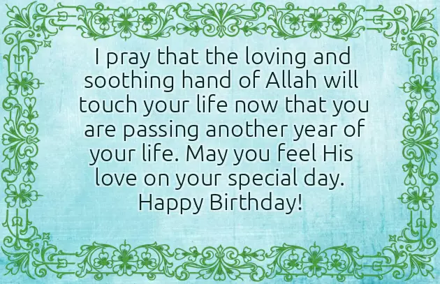 Birthday Wishes For Friend In English Text