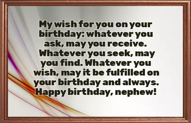 Happy Birthday Great Nephew Happy Birthday Great Nephew