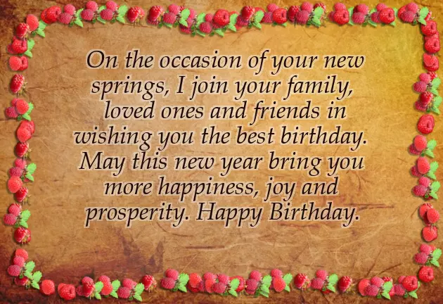 Birthday Wishes To My 9 Year Old Son Birthday Wishes To My 9 Year Old Son