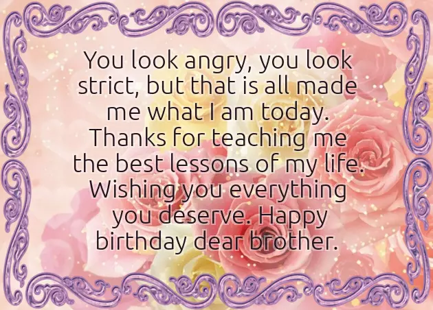 Happy Birthday My Dear Little Brother