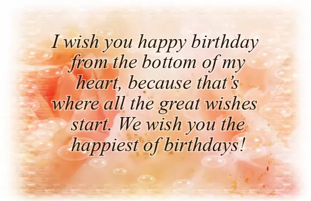 Wishes For Small Boy