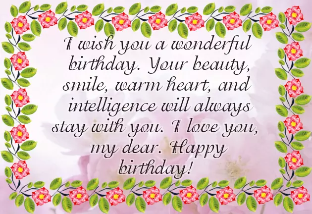 Happy 13Th Birthday Son