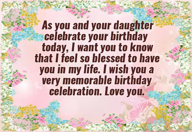 Happy Birthday And Happy Anniversary Happy Birthday And Happy Anniversary