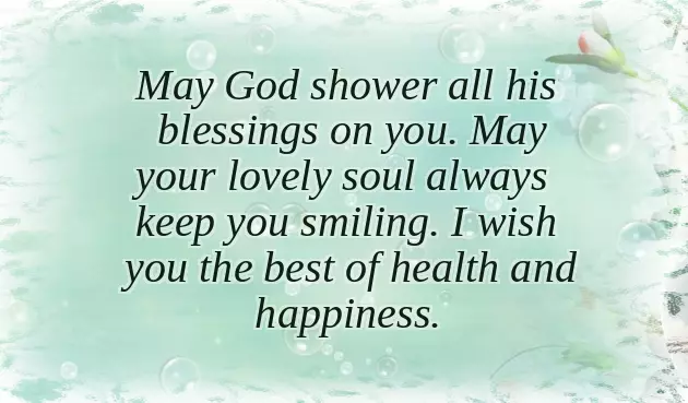 Happy Birthday To The Best Aunt Ever