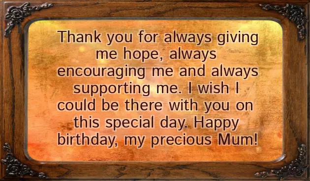 Simple Birthday Message