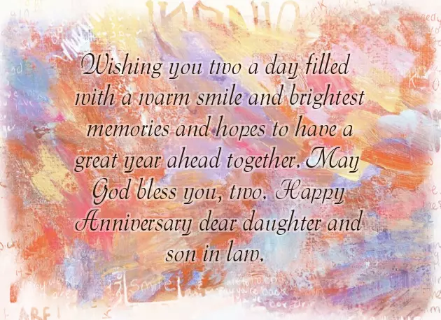 Beti Born Wishes Beti Born Wishes