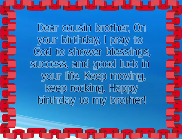 Birthday Wishes For Brother Cum Friend Birthday Wishes For Brother Cum Friend