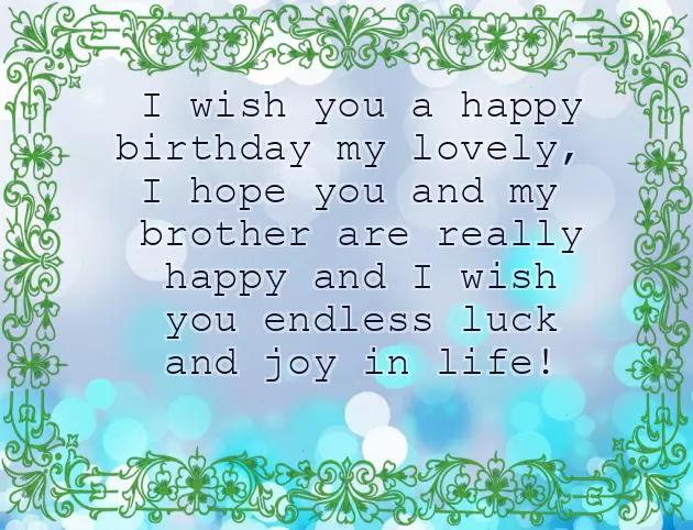 Happy Birthday Greetings To My Aunt