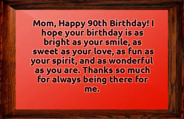 Best Birthday Greetings For Brother