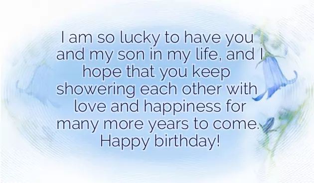 Birthday Wishes For My Son Birthday Wishes For My Son