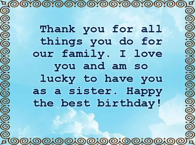 Happy Birthday Quotes To A Brother