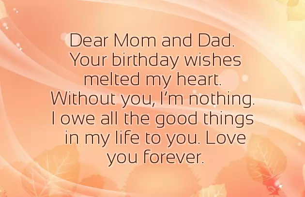 Thank You For Birthday Wishes Meme Thank You For Birthday Wishes Meme