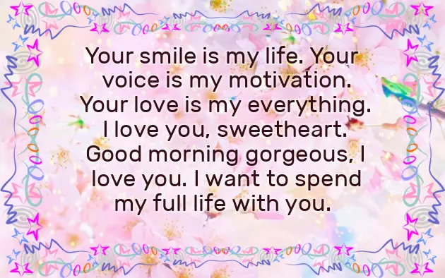 Good Morning Message To A Beautiful Woman