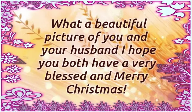 From My Home To Yours Merry Christmas From My Home To Yours Merry Christmas