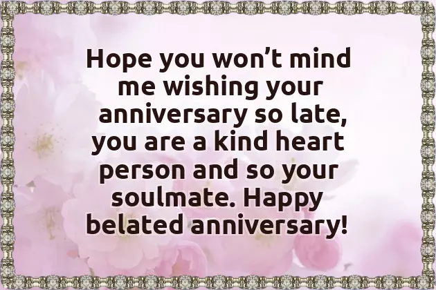 Happy Wedding Anniversary Wishes With Name