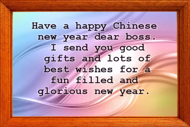 Chinese New Year Messages Chinese New Year Messages
