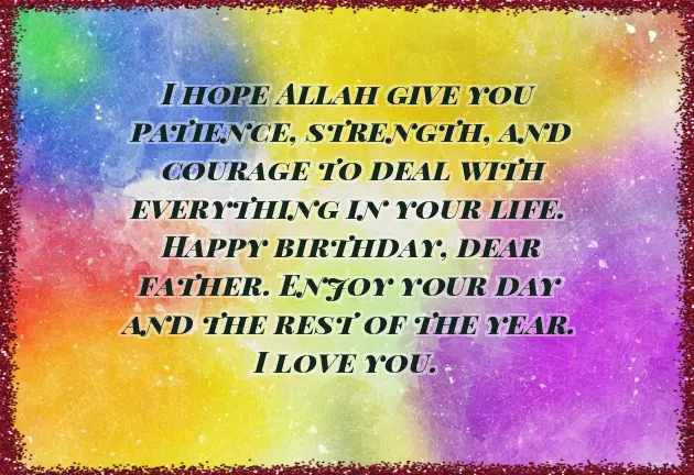 Birthday Dua
