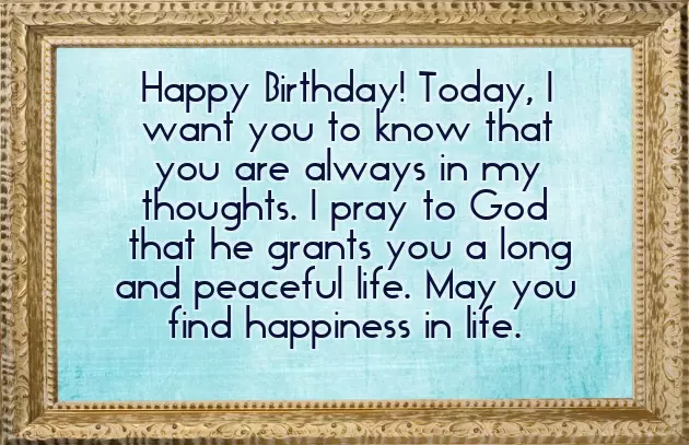 50Th Birthday Wishes For Brother