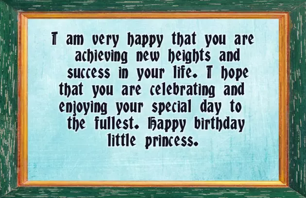 Happy Birthday Success Quotes