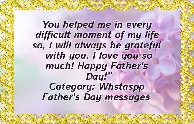 Happy Fathers Day Whatsapp