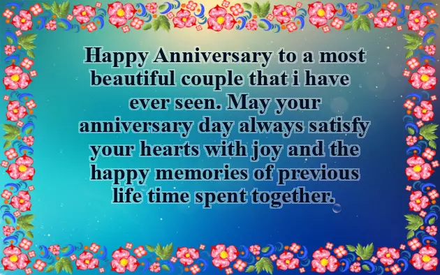 Happy Wedding Anniversary Wishes For Brother Happy Wedding Anniversary Wishes For Brother