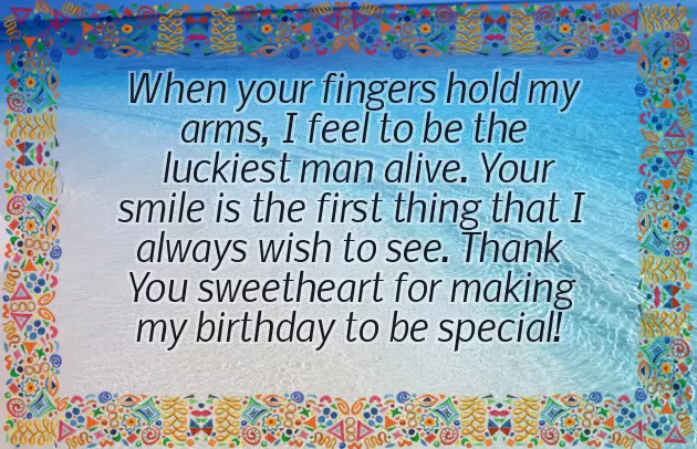 Birthday Wish To My Wife In English