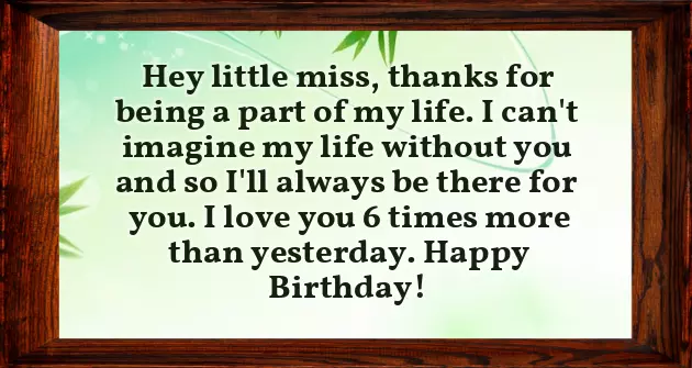 Happy Birthday Wishes For 6 Year Old Nephew Happy Birthday Wishes For 6 Year Old Nephew