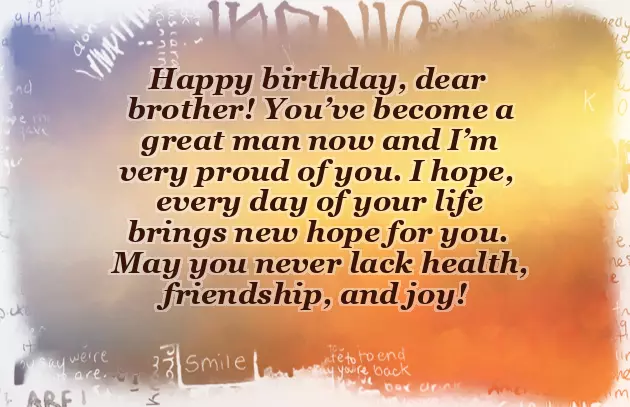 Sister Wishing Brother Birthday Quotes Sister Wishing Brother Birthday Quotes