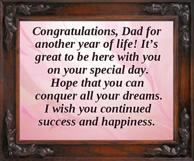 Happy Birthday To My Brother