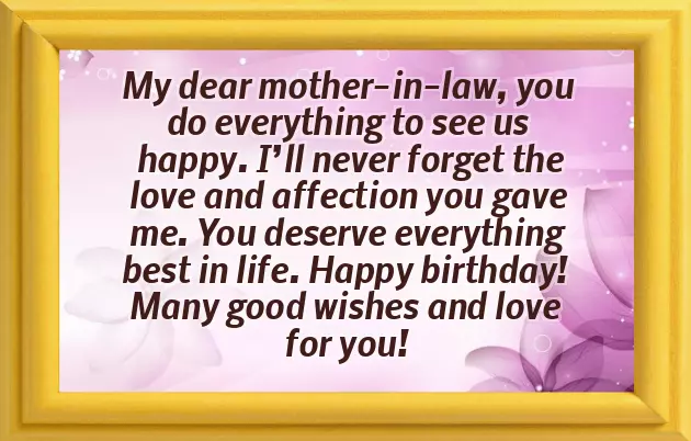 Happy Birthday To My Daughter Happy Birthday To My Daughter