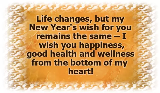 Wishes Happy New Year To Friends