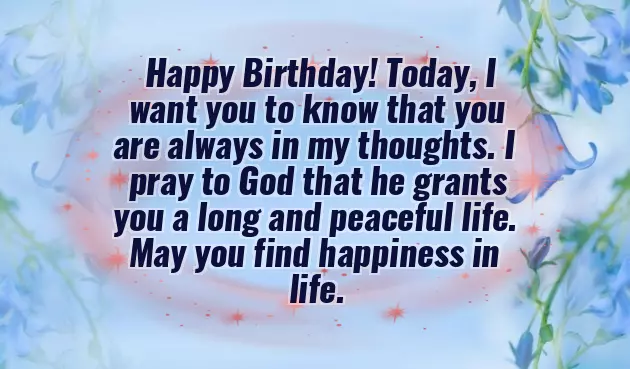 Birthday Gif Brother