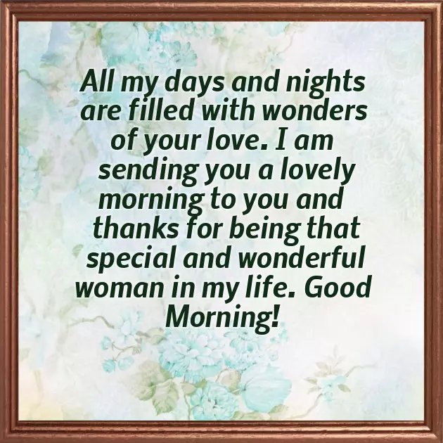 Morning Greeting Text Morning Greeting Text