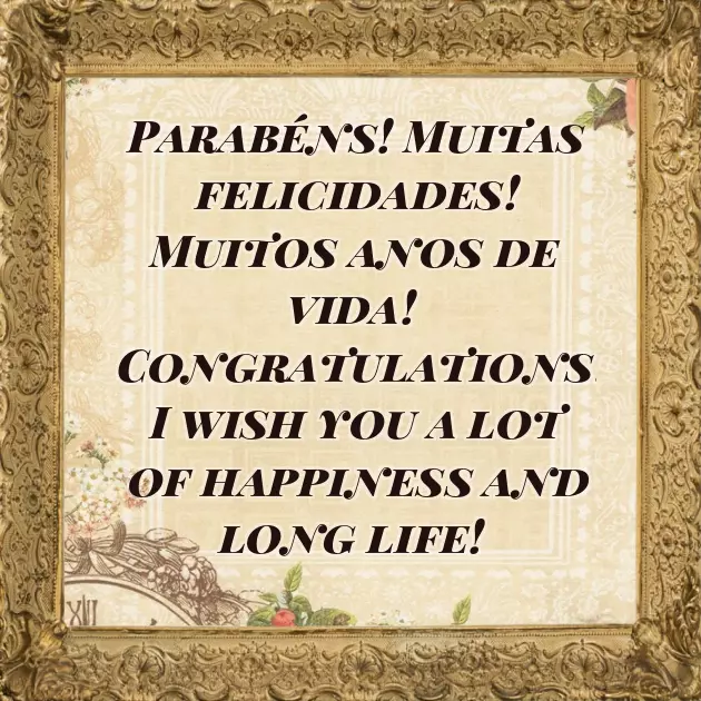 Happy Birthday And Anniversary