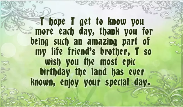 Birthday Wishes For Friend Brother Birthday Wishes For Friend Brother