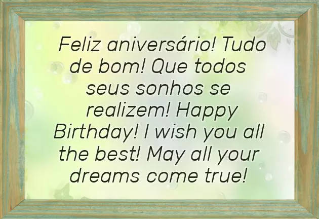 Happy Birthday And Anniversary