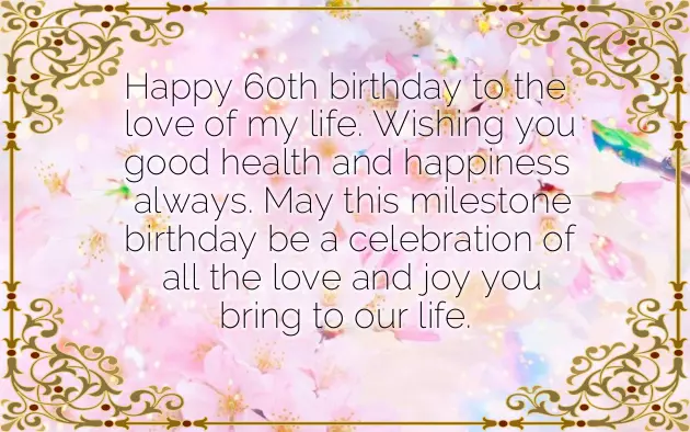 Birthday Wishes For Brother Birthday Wishes For Brother