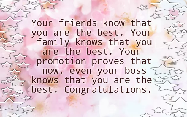 Happy Promotion Wishes